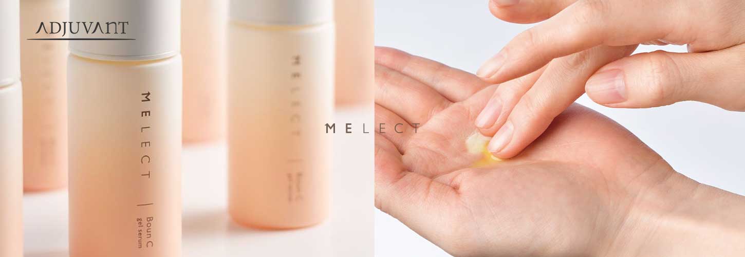 MELECT Frevi | MIRAVIS_PRODUCTS