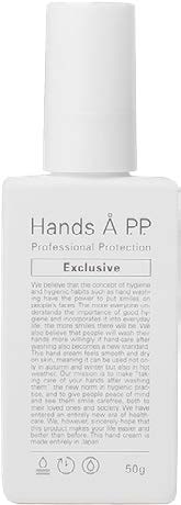 HandsA P.P. Exclusive 50g